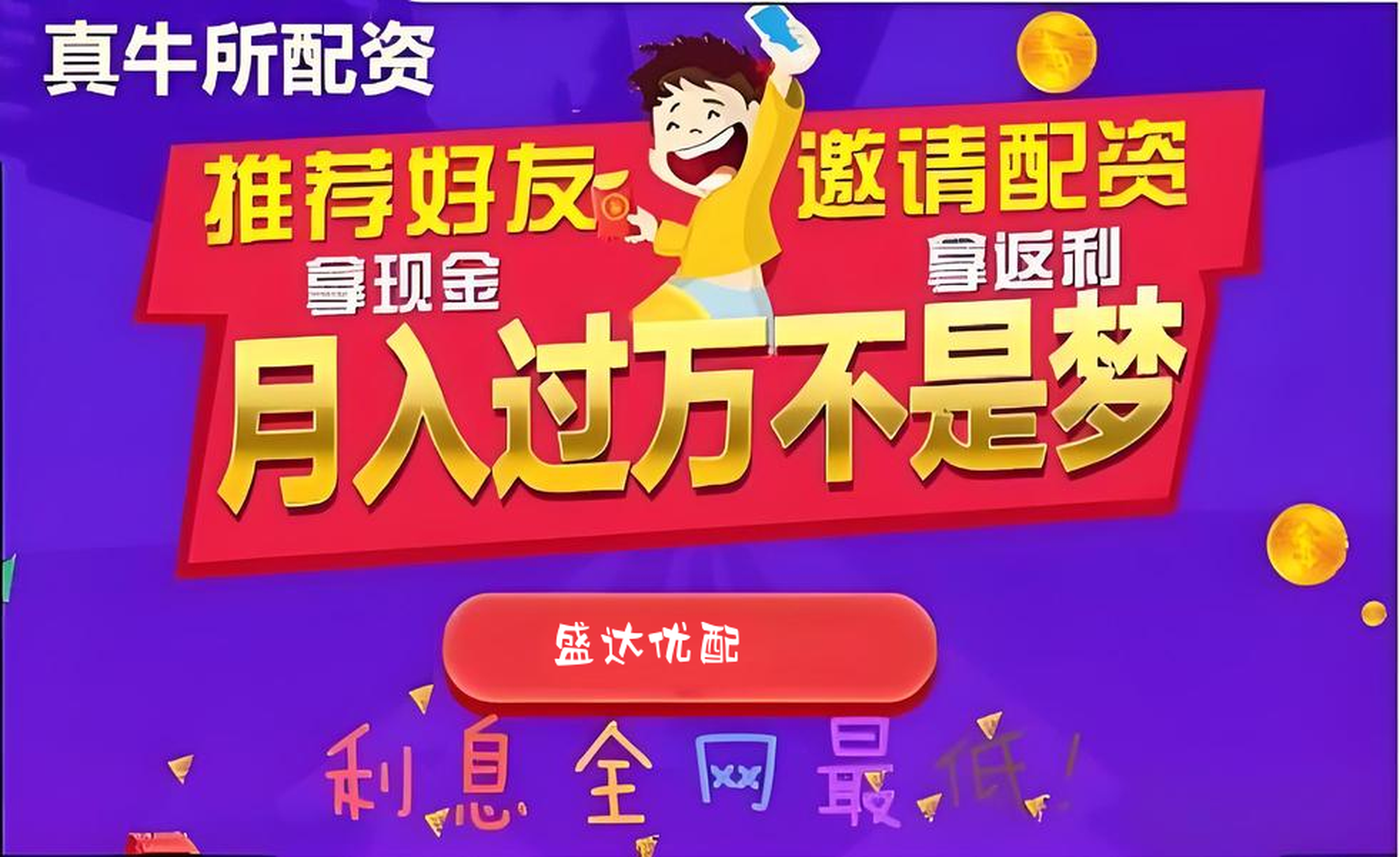 按天配资:配资官网开户-寒武纪大涨 股价迈向千元大关 总市值盘中破4000亿元