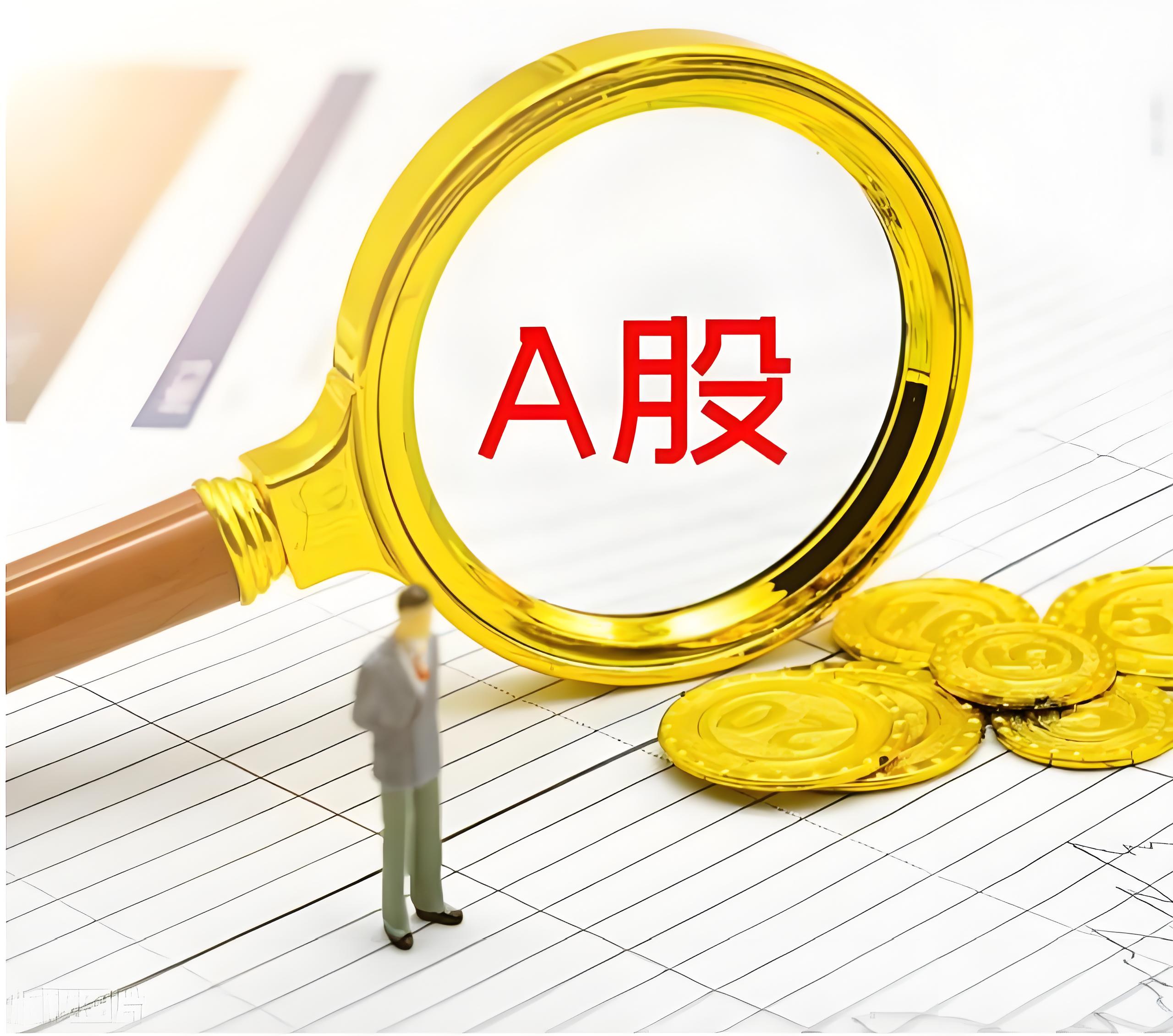 51配资:股票配资操作-寒武纪再辟谣！公司在某厂商预定大量载板订单等相关信息为不实信息